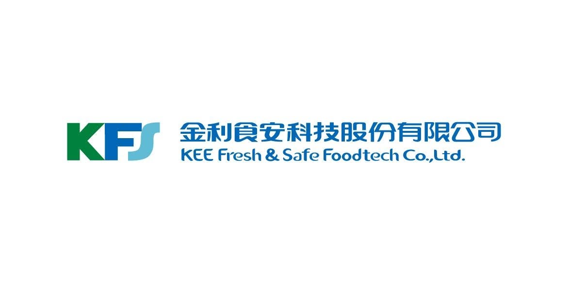 金利食安科技股份有限公司 標誌